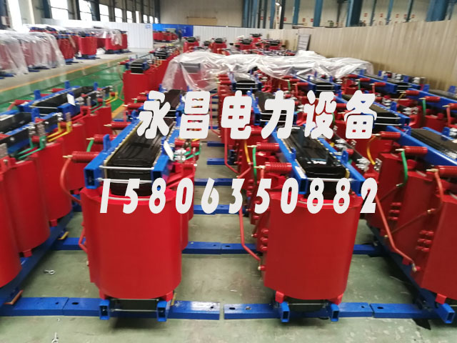 晋城SCB10-400KVA/10KV/0.4KV干式变压器