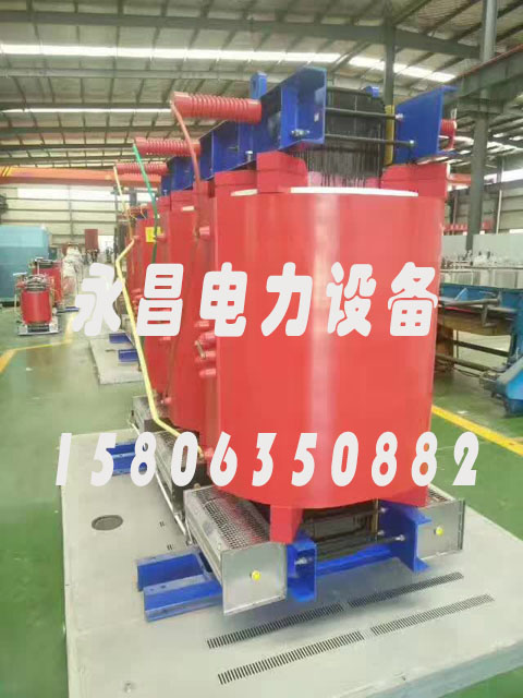 晋城SCBH15-160KVA/10KV/0.4KV非晶合金干式变压器